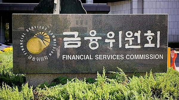 韩国金融监管机构可能对NFT征税
