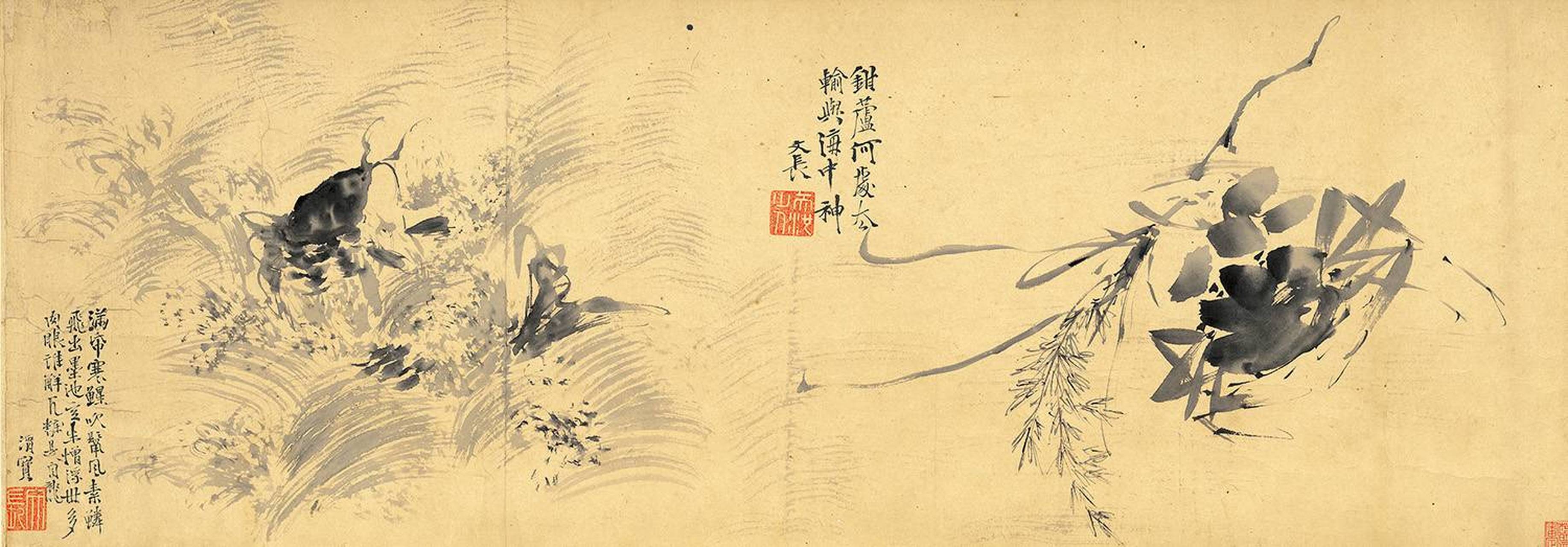 徐渭《蟹鱼图》#传统文化# #中国画# #书画