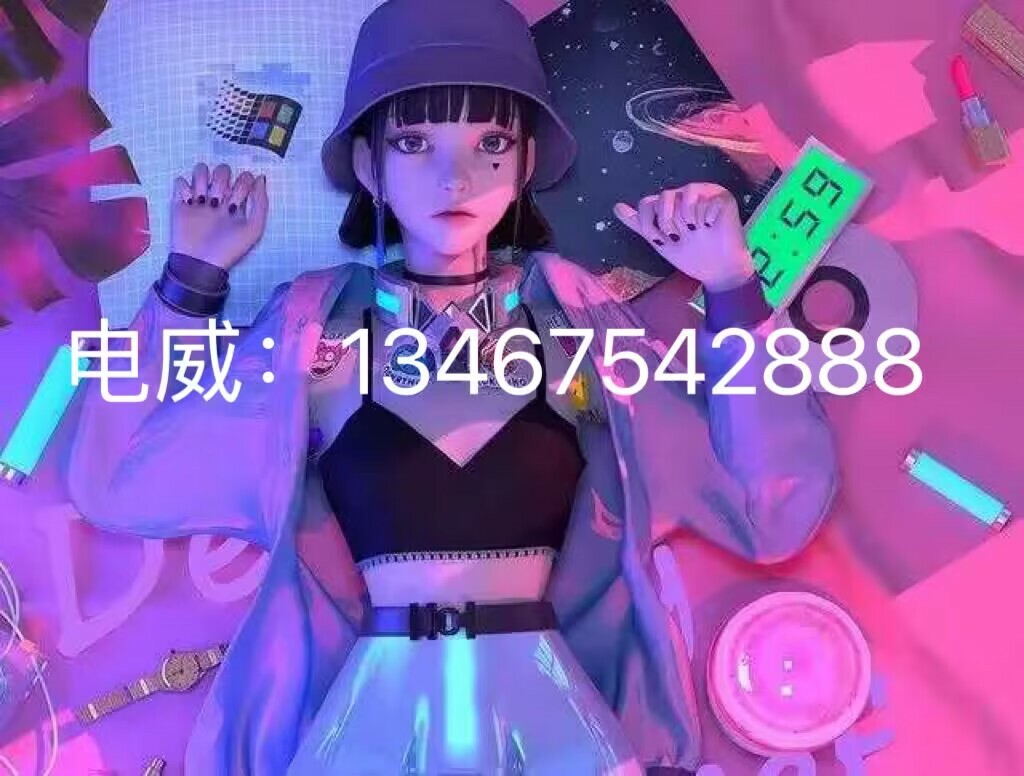 "揭秘"成都麻将机程序安装