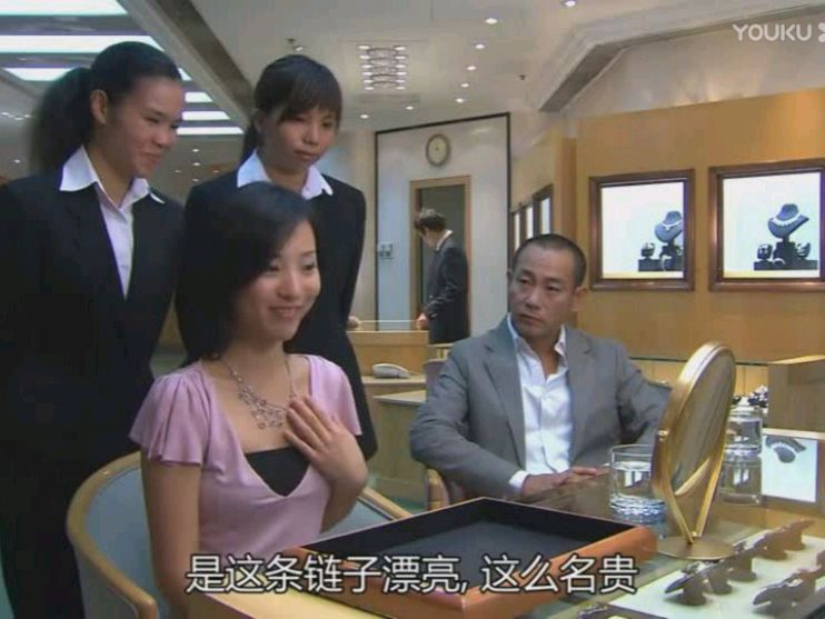 《珠光宝气》为什么卓凝能帮到贺峰?