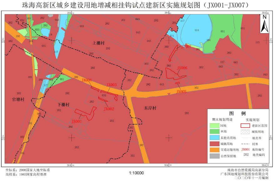 珠海高新区规划图片