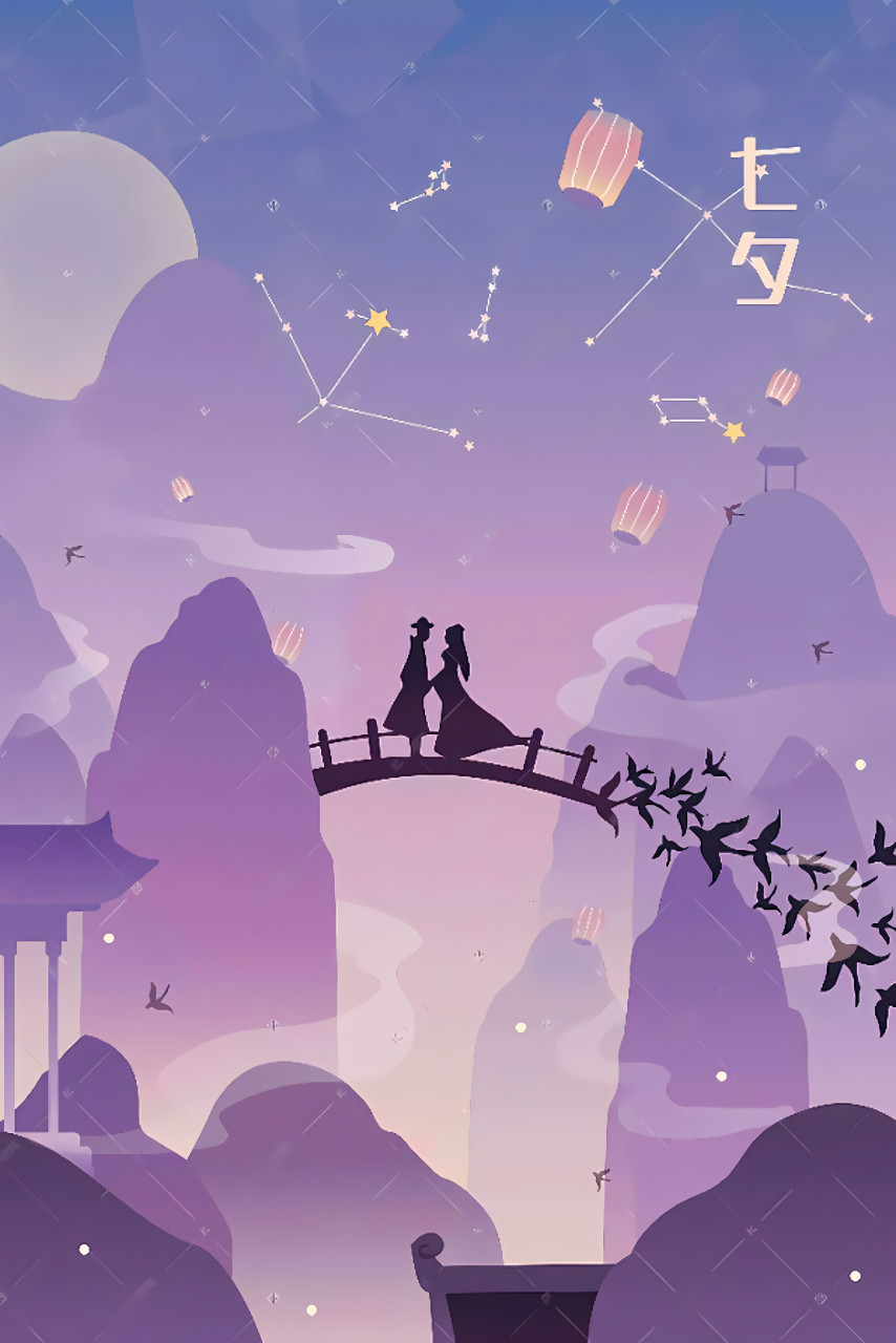 七夕之夜,月色溶溶,星光闪耀,织女牛郎,相会鹊桥.