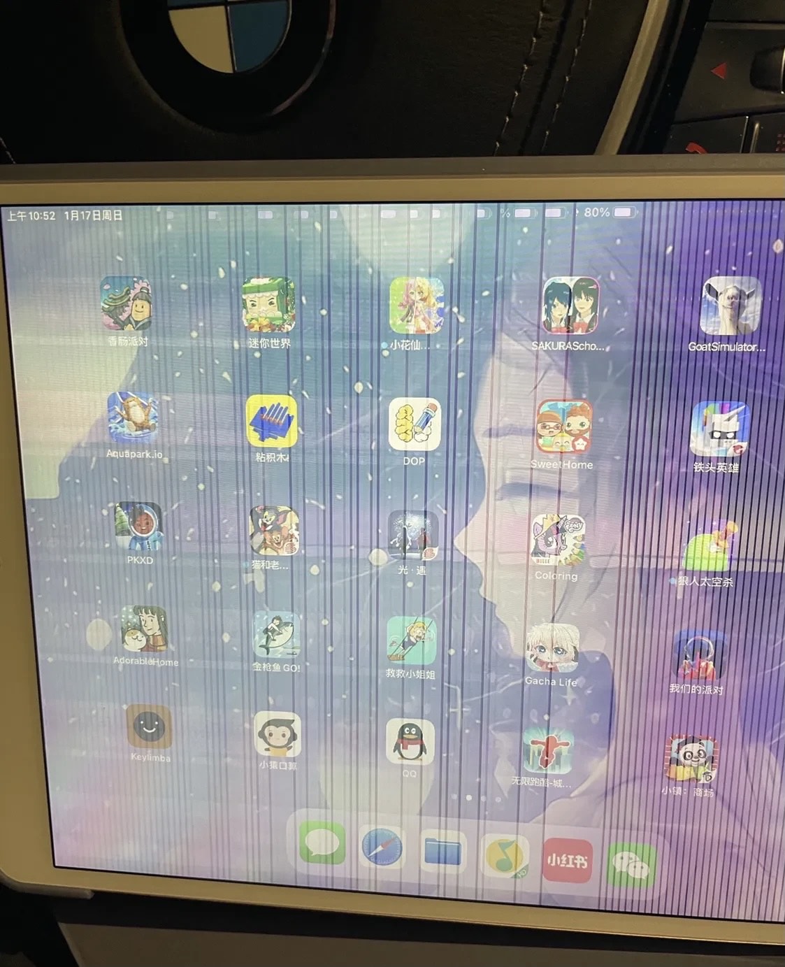 苹果售后没得说,网友ipad排线摔坏,没想到还能薅售后羊毛