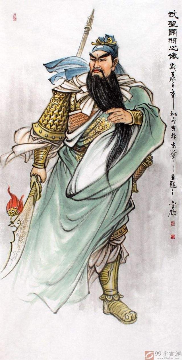 从兵器看人的个性——浅说《水浒传》里禅杖戒刀的象征意义