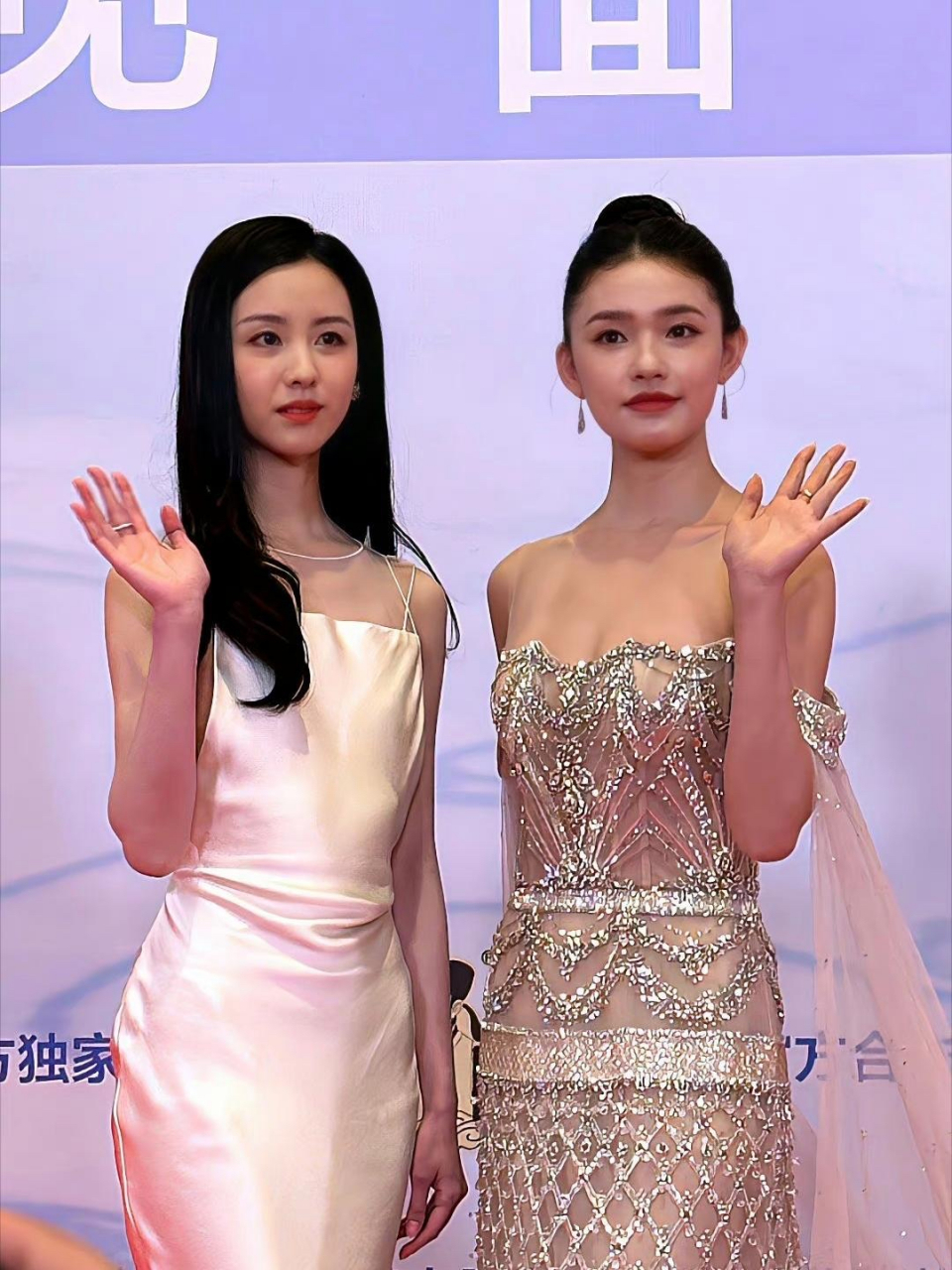 陈都灵和林允只相差三岁 差别大吗谁的状态好一点