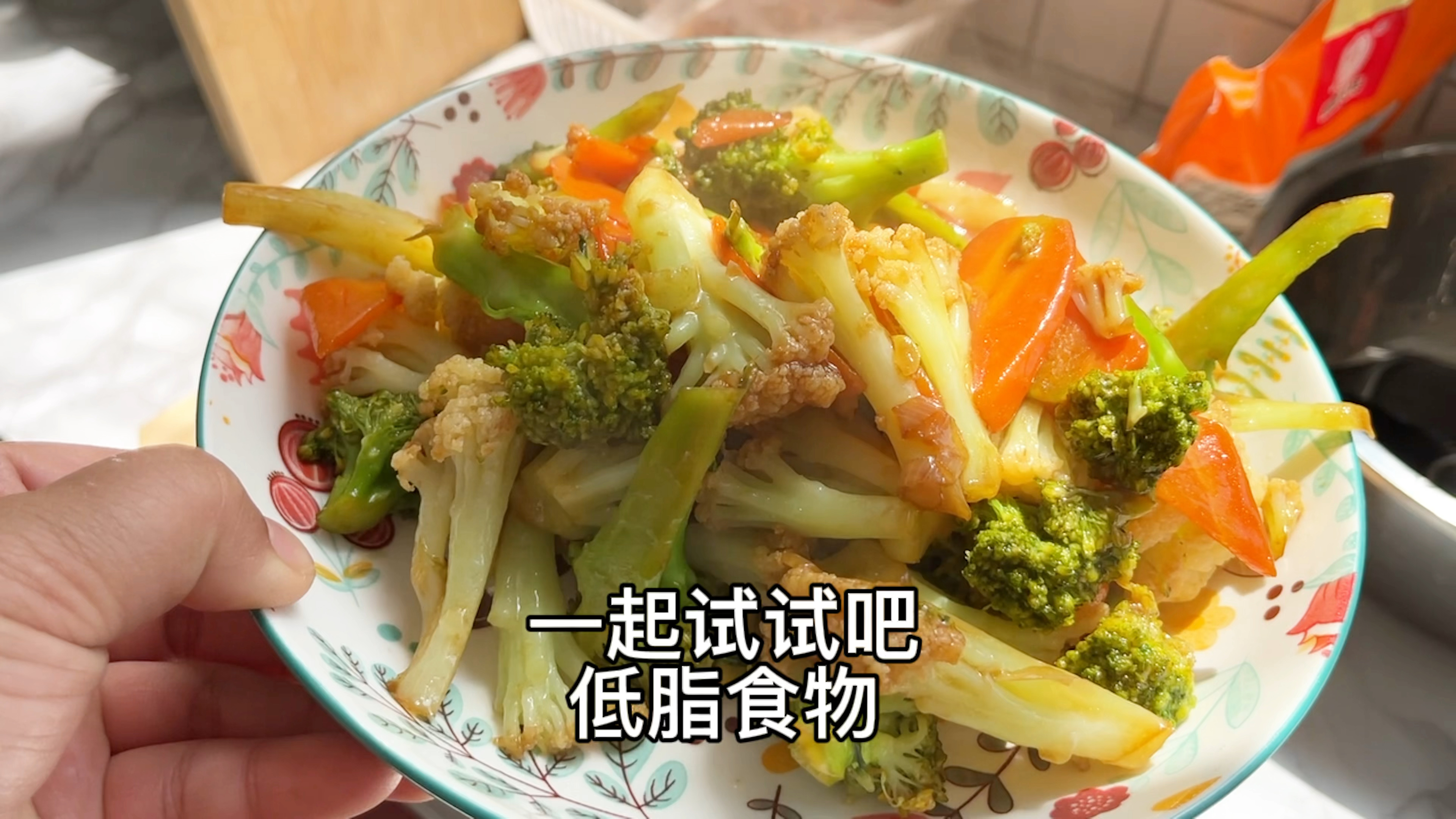 炒双花 这是什么菜 反正吃了没负担