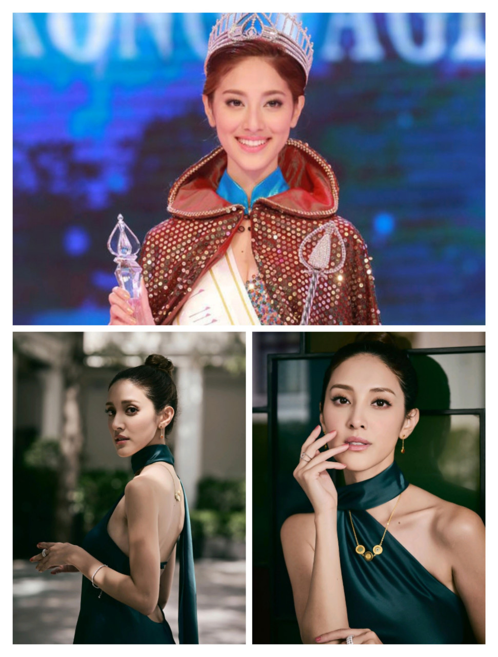 2013年港姐三甲10周年:现在谁更好看?