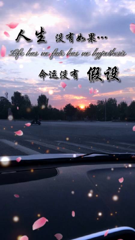 钱不是万能的,但没有钱是万万不能的.