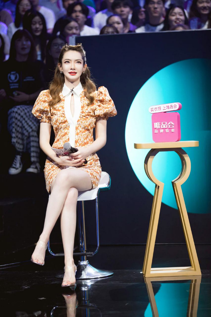 戚薇的大长腿和 透明高跟鞋,就问你爱了吗? 676767