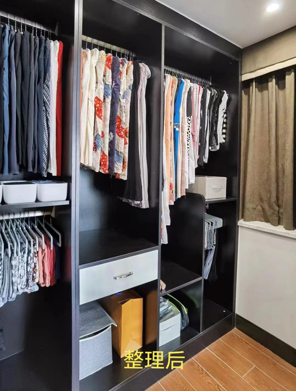 长沙一女主晒出衣柜整理前后的对比照,网友:过两天