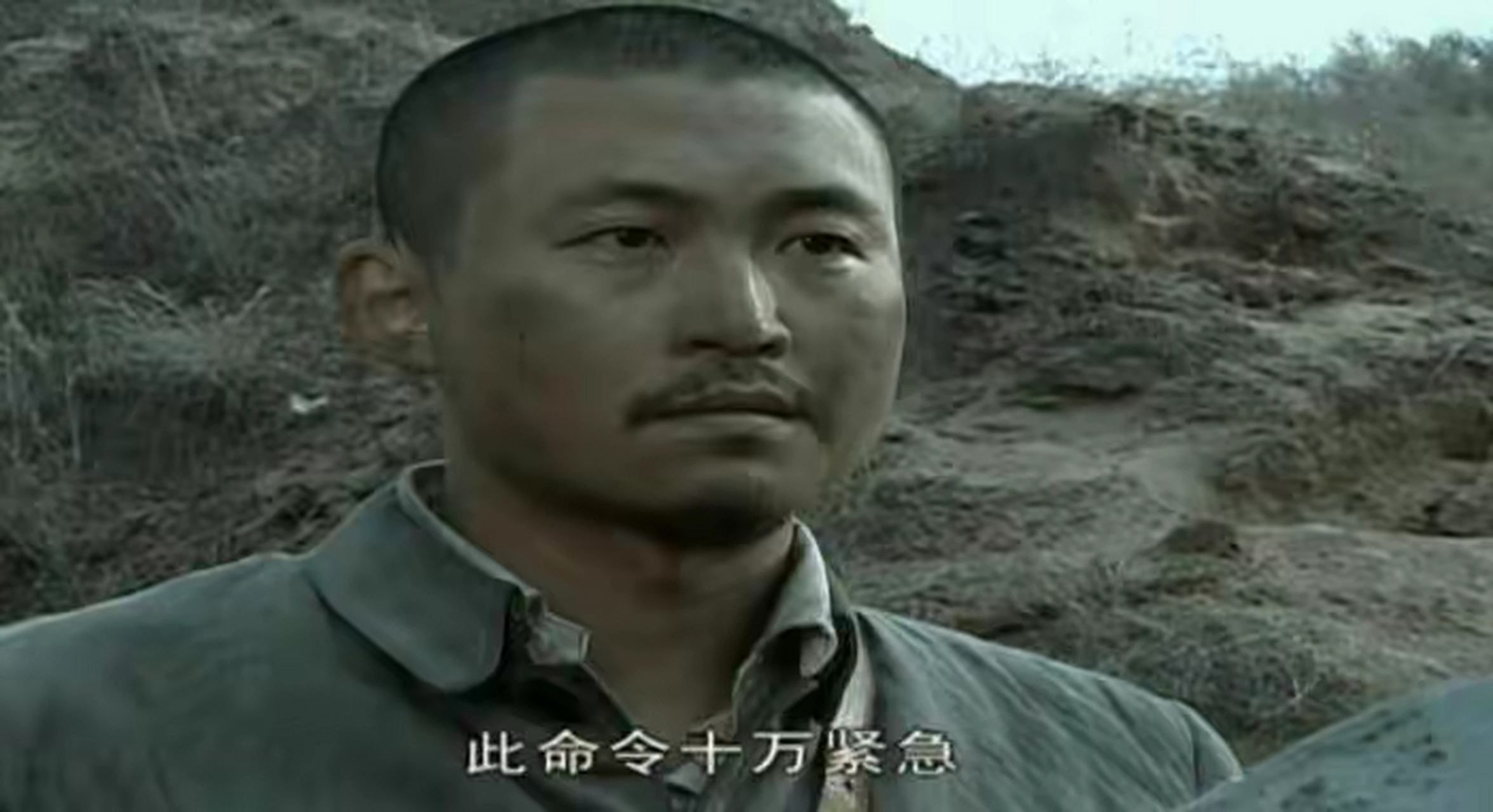 在亮剑中,张大彪最开始是在29军,第29军是什么队伍?
