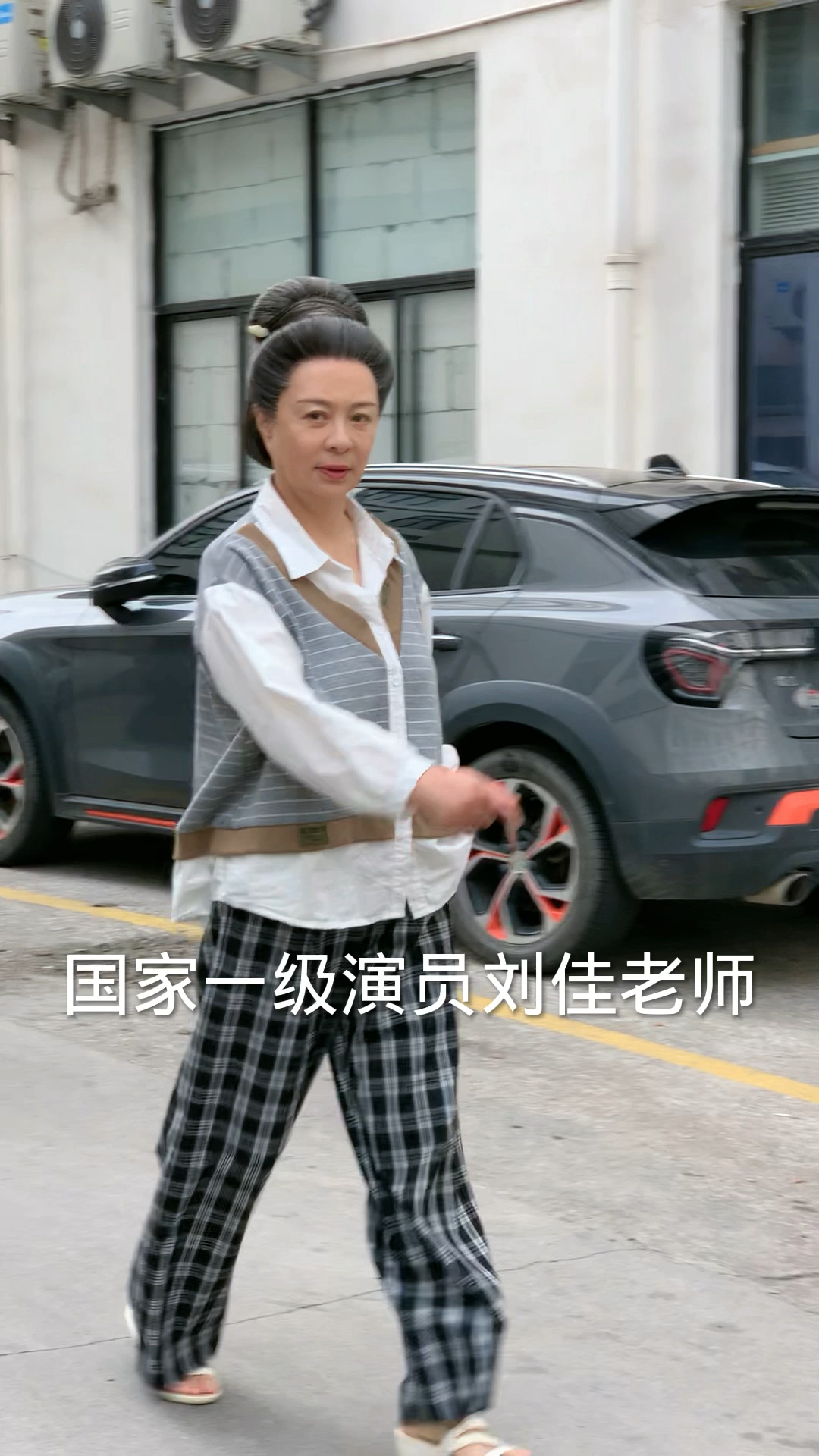 实力派演员刘佳老师,你有看过她演的戏吗?