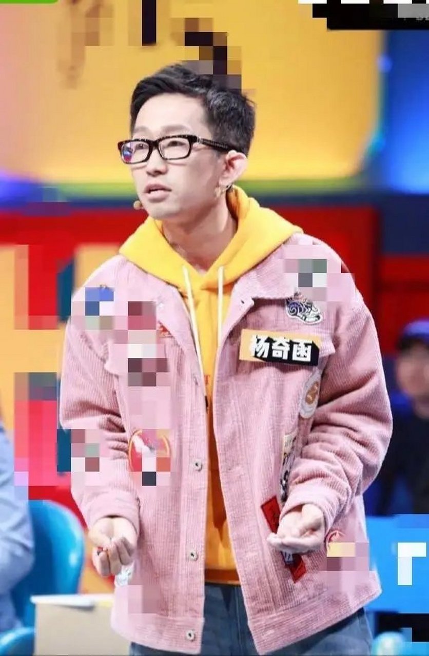 电视节目奇葩说著名辩手杨奇函,网恋被骗了一百多万,于是报警引热议.