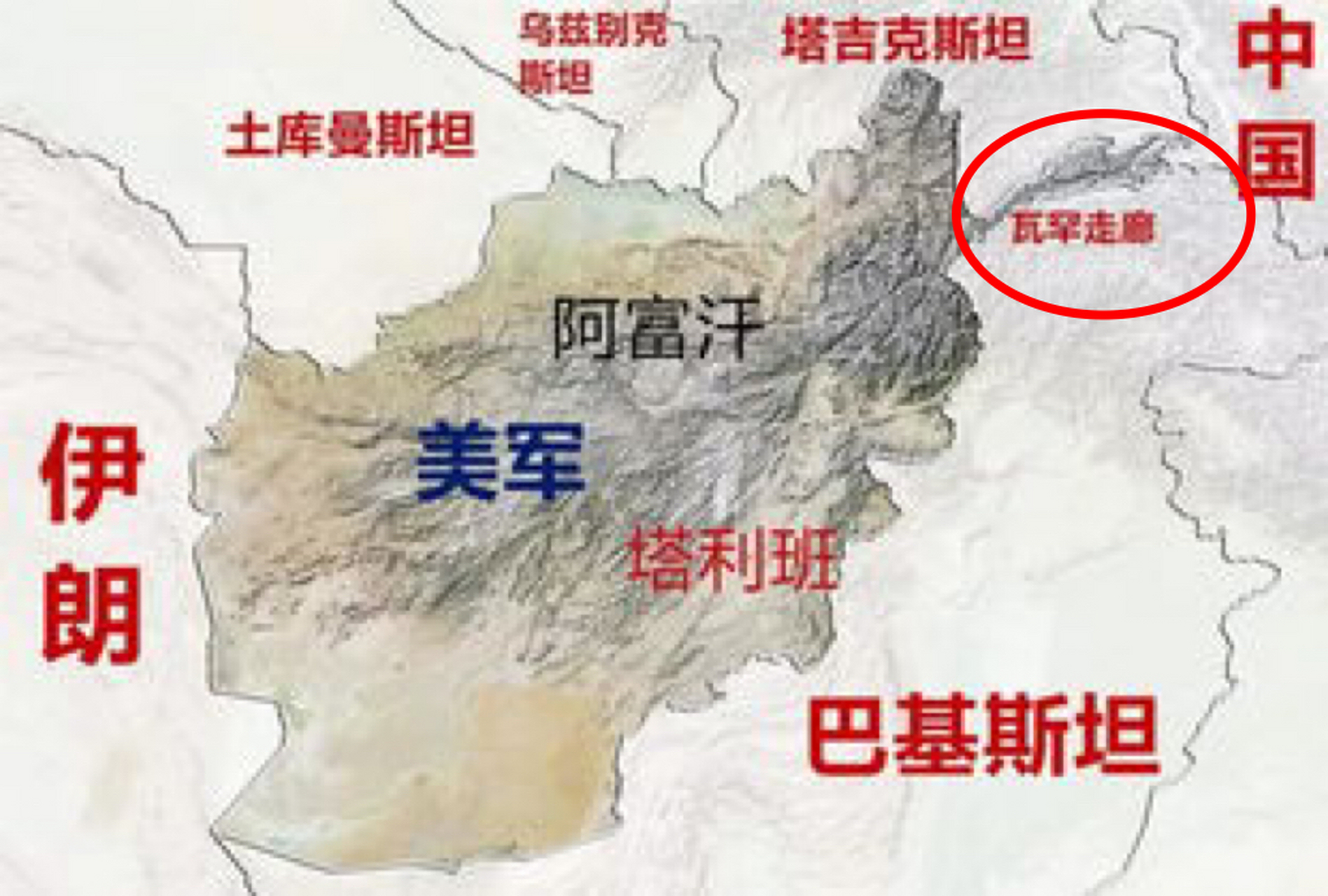 阿富汗和中国接壤吗图片