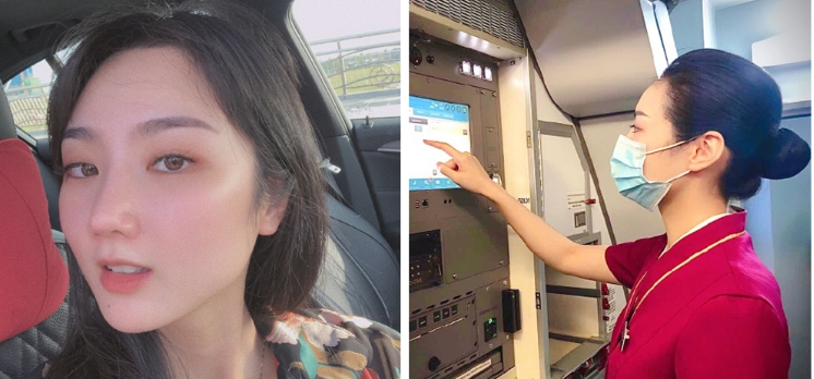 ku游官网-小刚学长雄厚背景曝光27岁真是年少有为