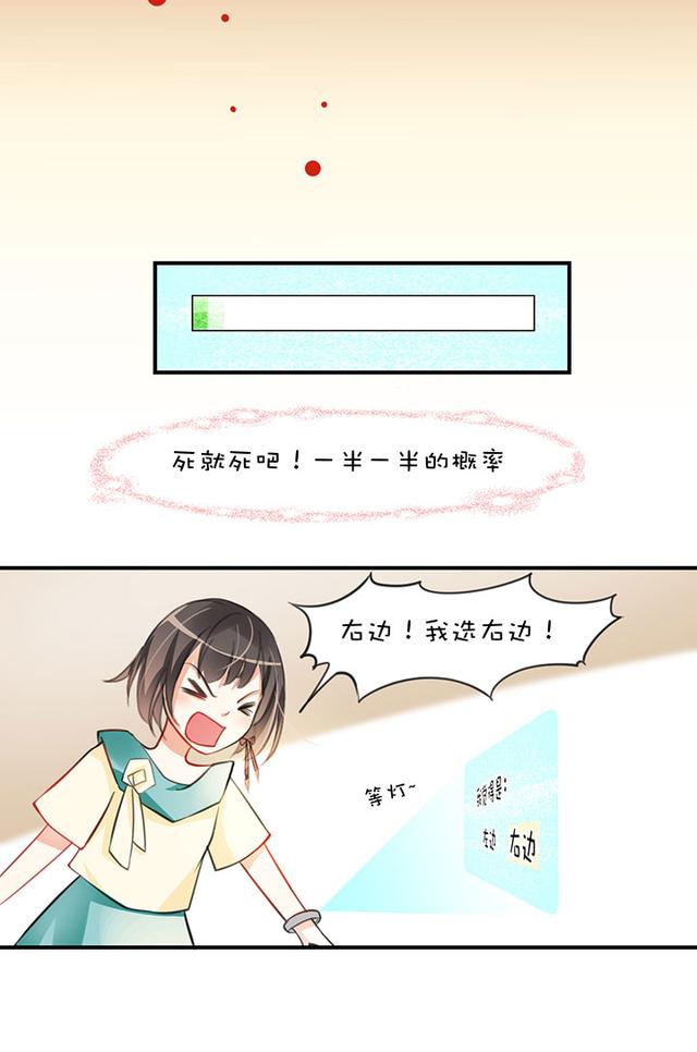 有妖气漫画