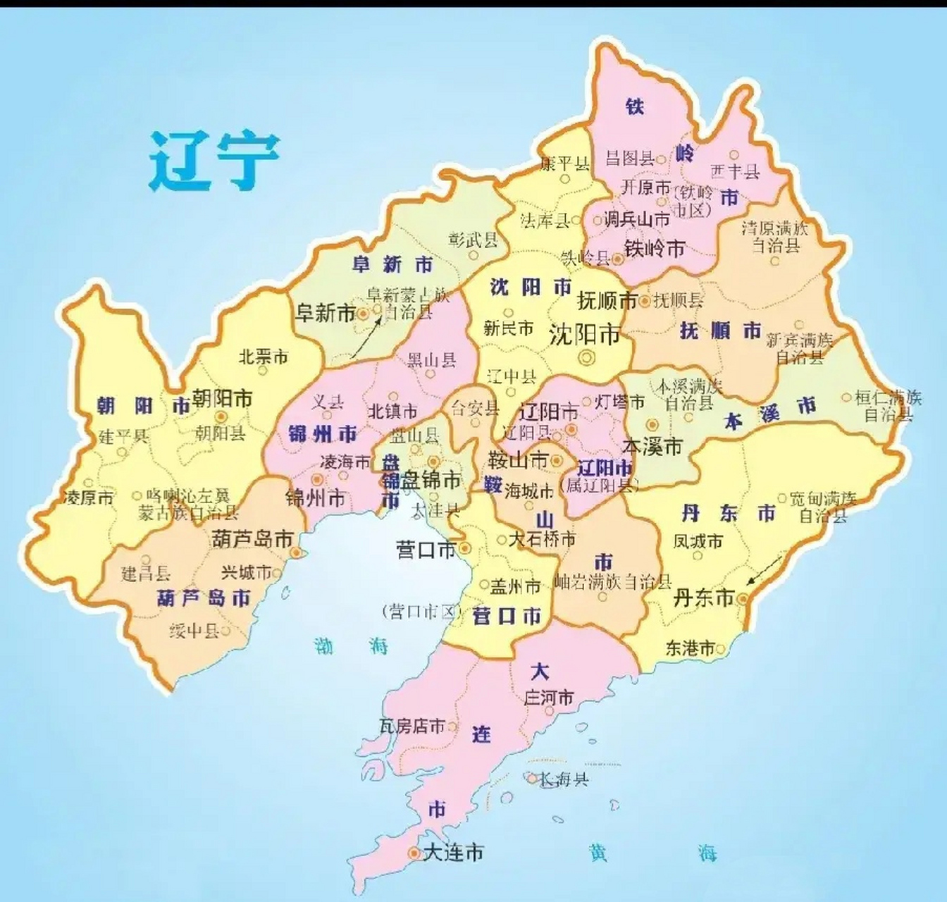 辽宁盘锦地理位置图片