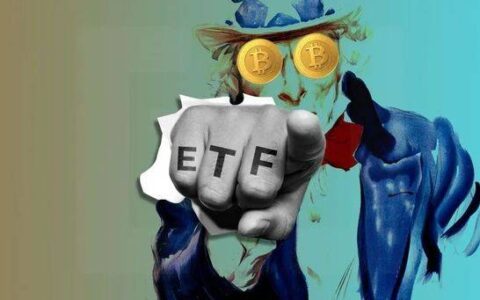 比特币ETF是什么？为什么美国SEC一直推迟批准比特币ETF
