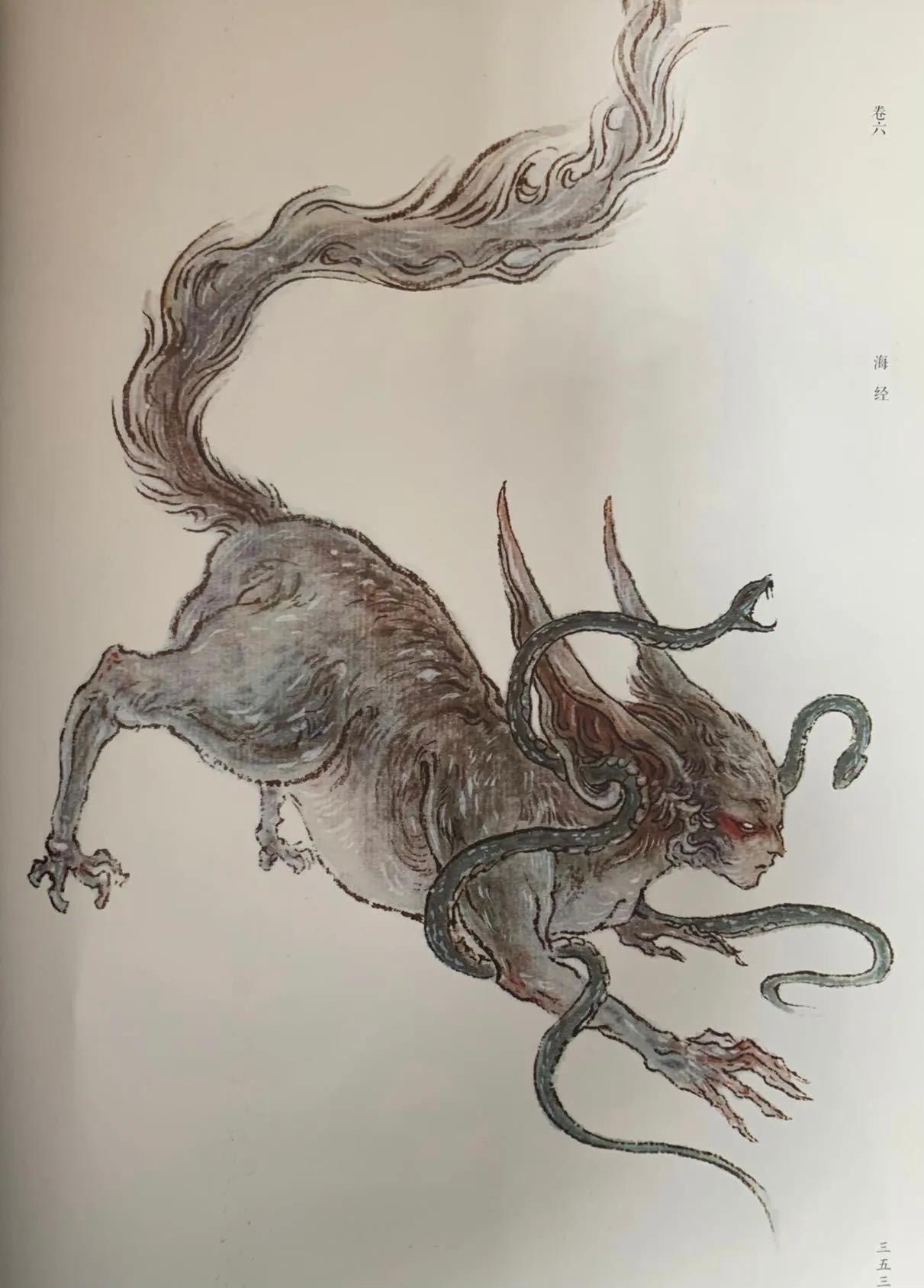 国学《山海经》海外东经——奢比尸,周礼最早的雏形是从祭祀开始