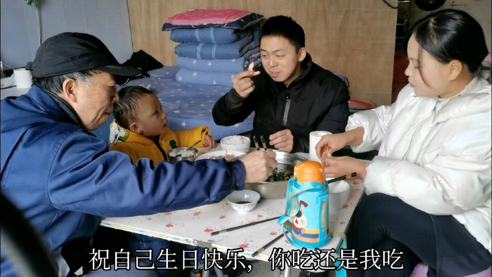 出来打工已经13年了,祝自己28岁生日快乐,今年又算混过去了