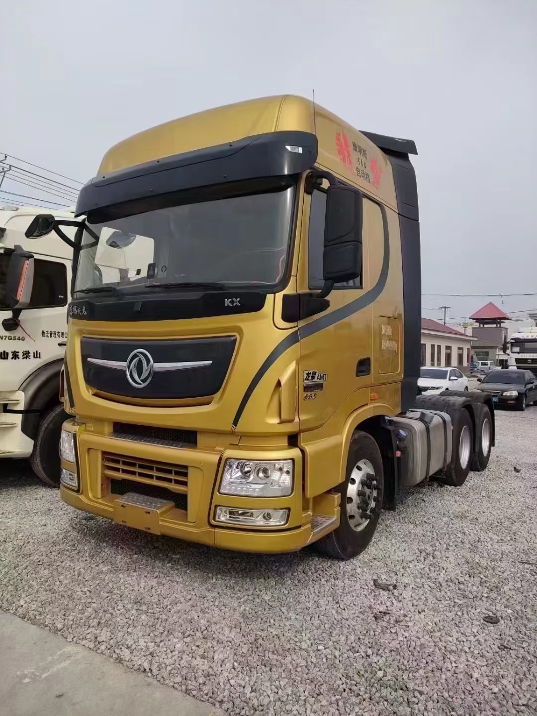 二手牵引车21年5月,东风天龙旗舰版kx-560马力