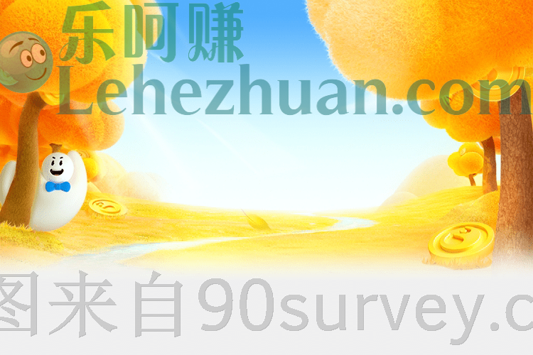花呗金赚赚赚6个亿花呗金等你翻