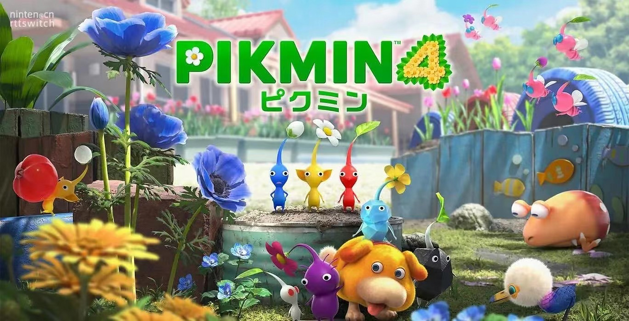 《皮克敏4》是由马里奥之父宫本茂领衔开发制作的皮克敏新作.