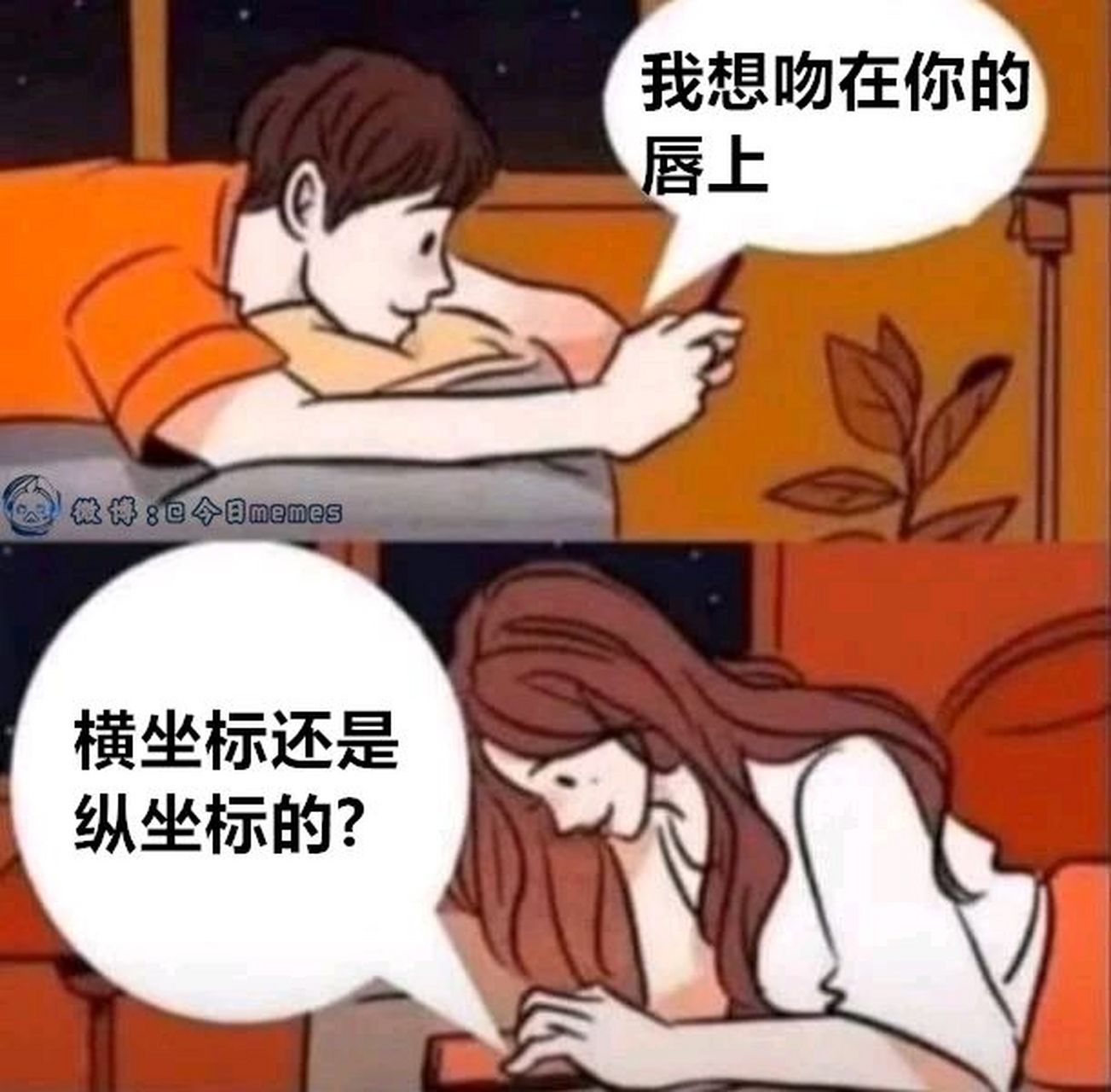 當女朋友開車的速度比你還快時.#性感女人# #環球青年