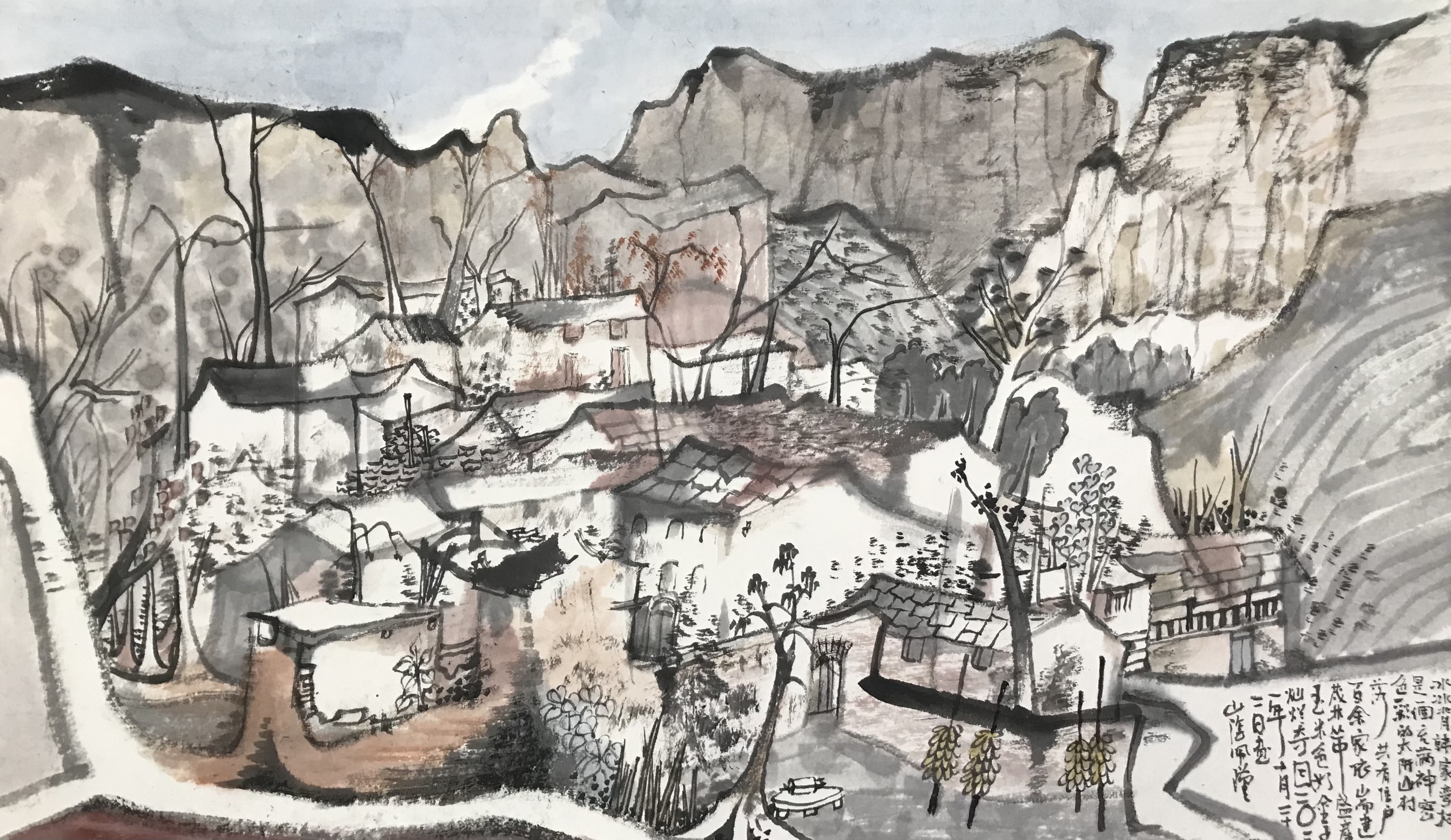 仁者乐山 智者乐水|徐佩瑾的山水情怀