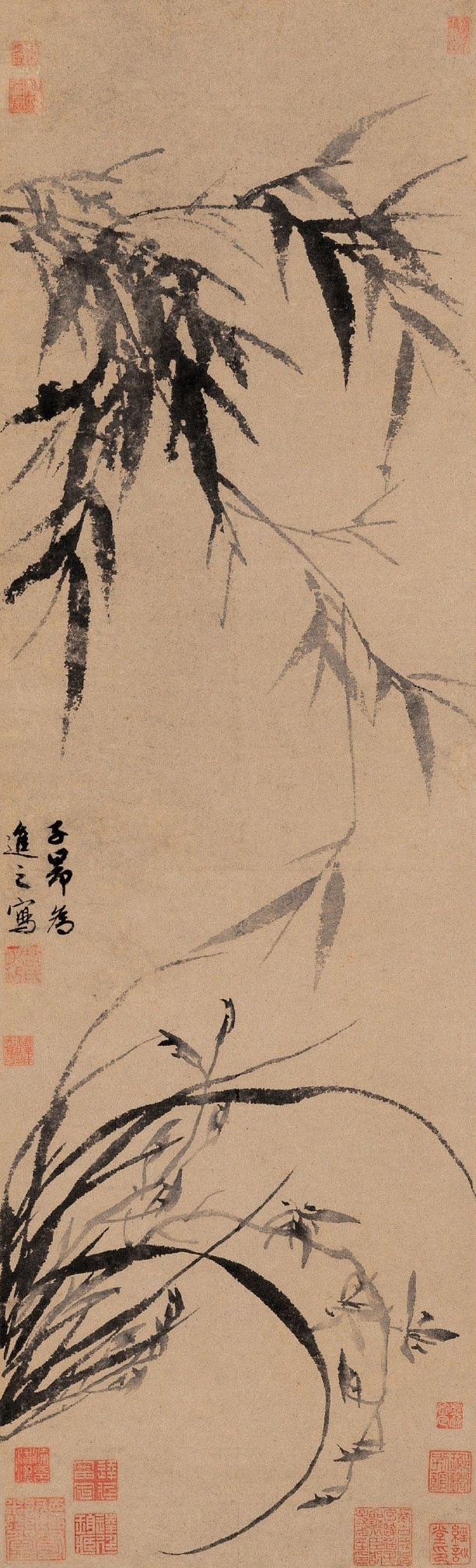 郑思肖《墨兰图》