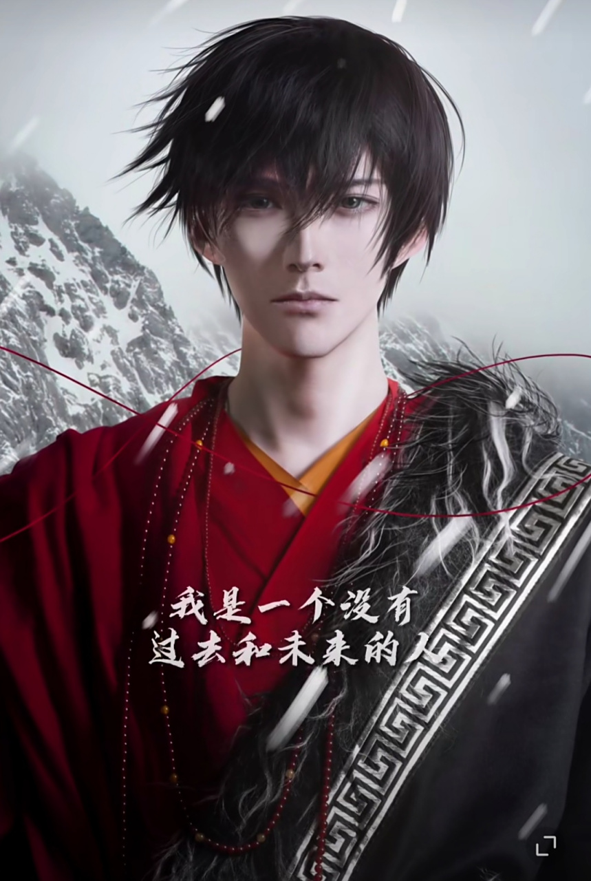 盗墓笔记# cos张起灵,coser希小白