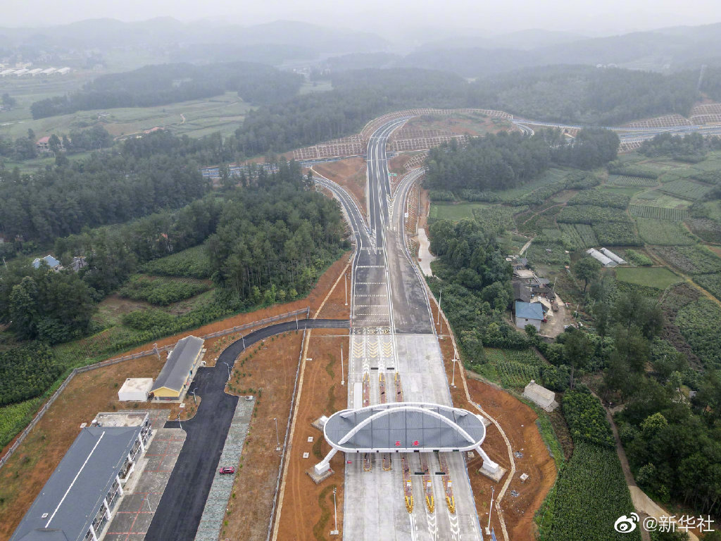 遵余高速公路最新动态图片