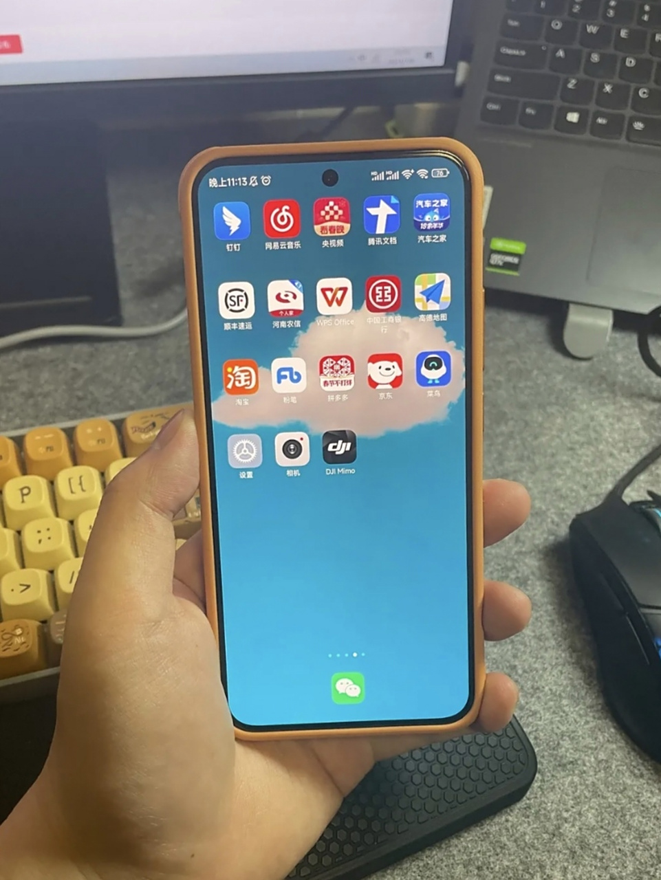 小米6(骁龙835):当备用机还是爽歪歪 小米8(骁龙845):日常使用也还行