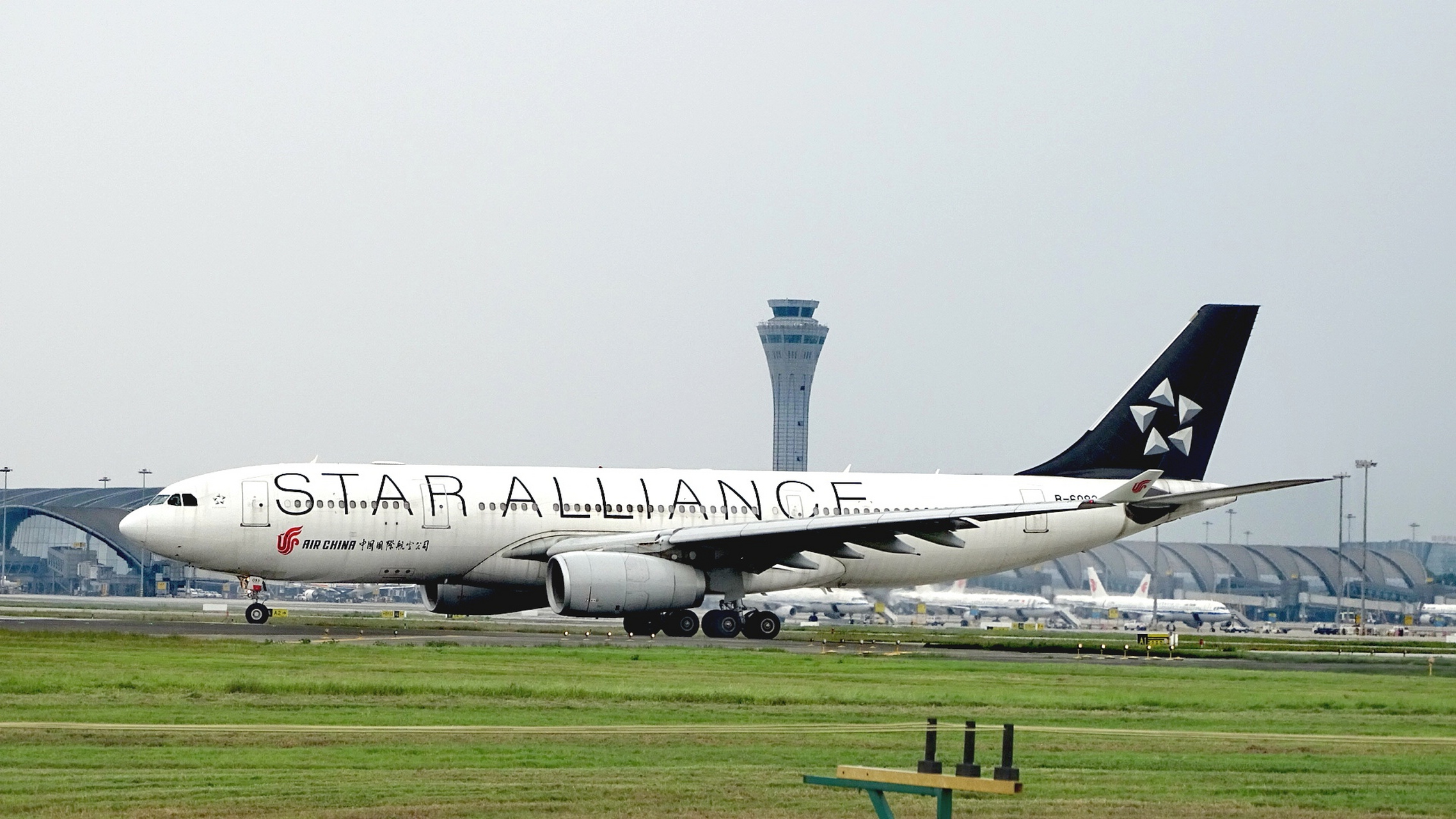 中国国际航空星空联盟成员a330-200