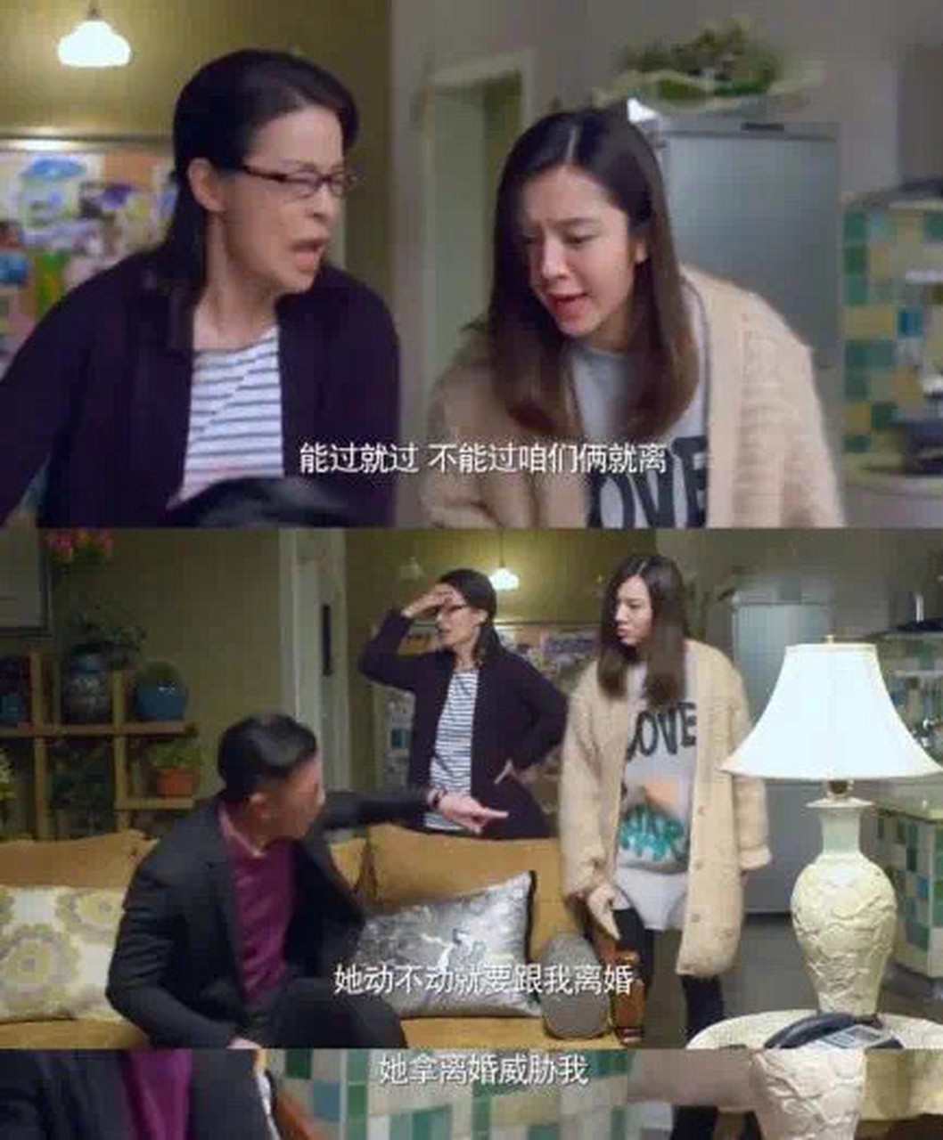 夫妻吵架坚决不能做的10件事  温格朱莉在《幸福婚姻法则》里说过一句