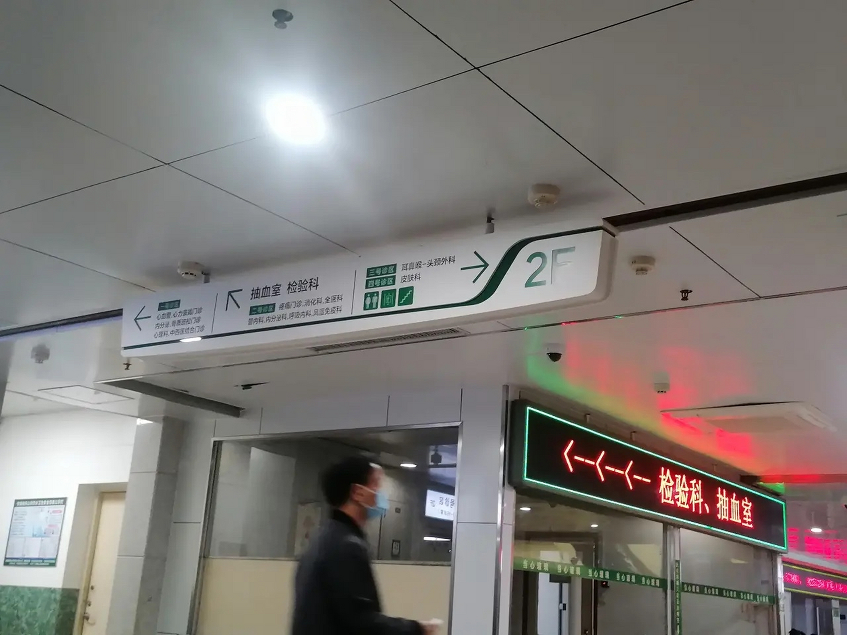 芜湖头条#芜湖弋矶山医院在皖南来说都是说一说二的好医院,每次来