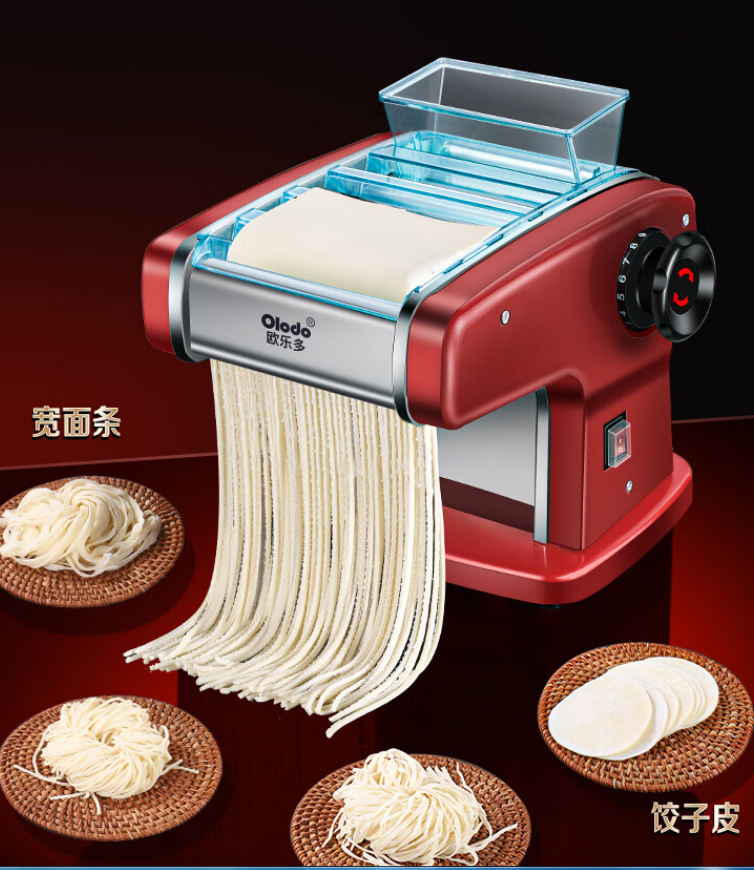 欧乐多智能电动面条机哪个型号好,种草卖得好型号