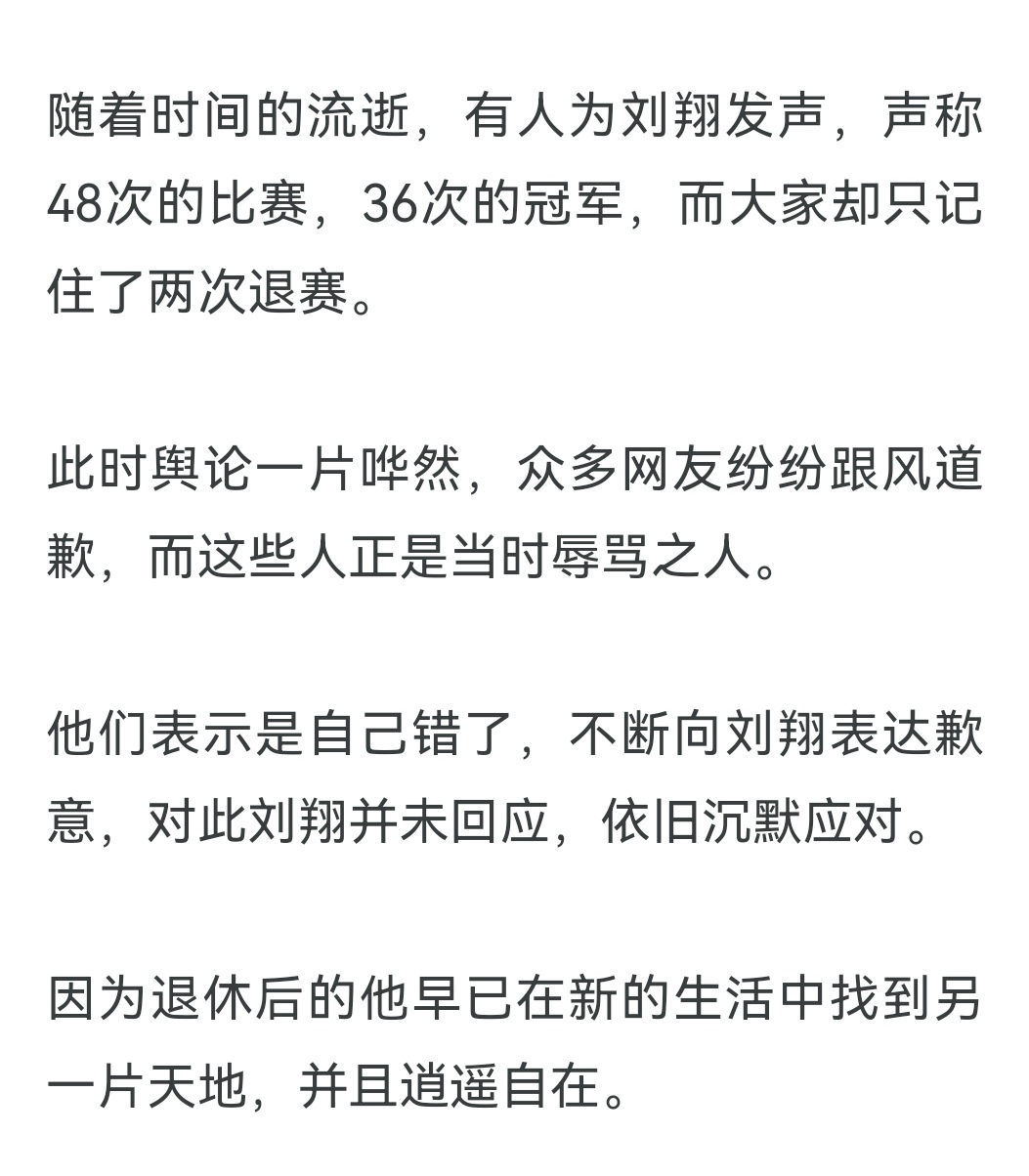 编辑:李宏建     来源:国学生活