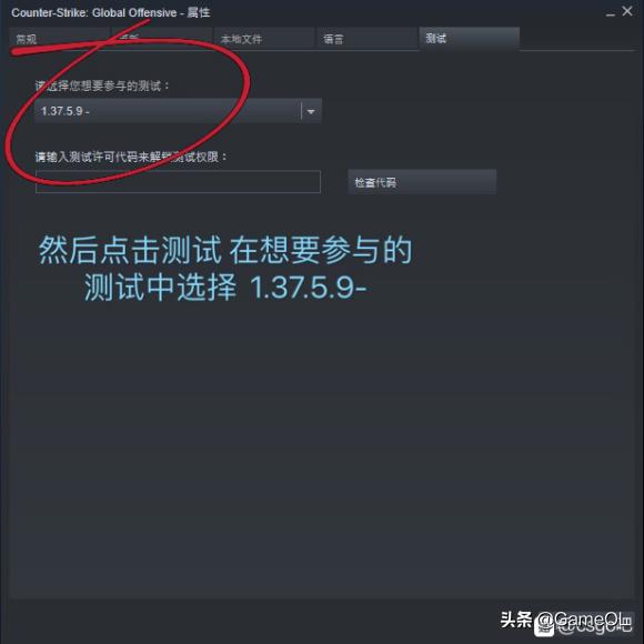 CSGO：信任模式BUG频出，以下问题已有解决方案