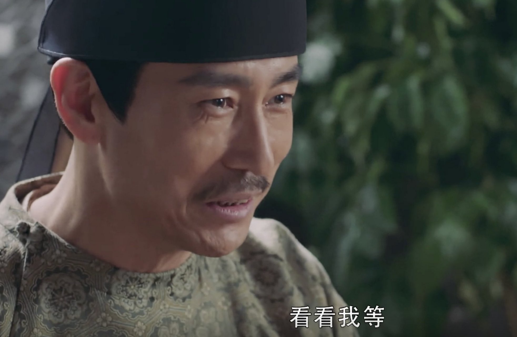 看《长歌行》第30集,杜尚书追求的"道"被感动哭了.