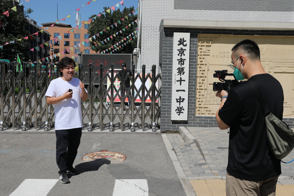 一定得看!名嘴探名校直播"划重点"!