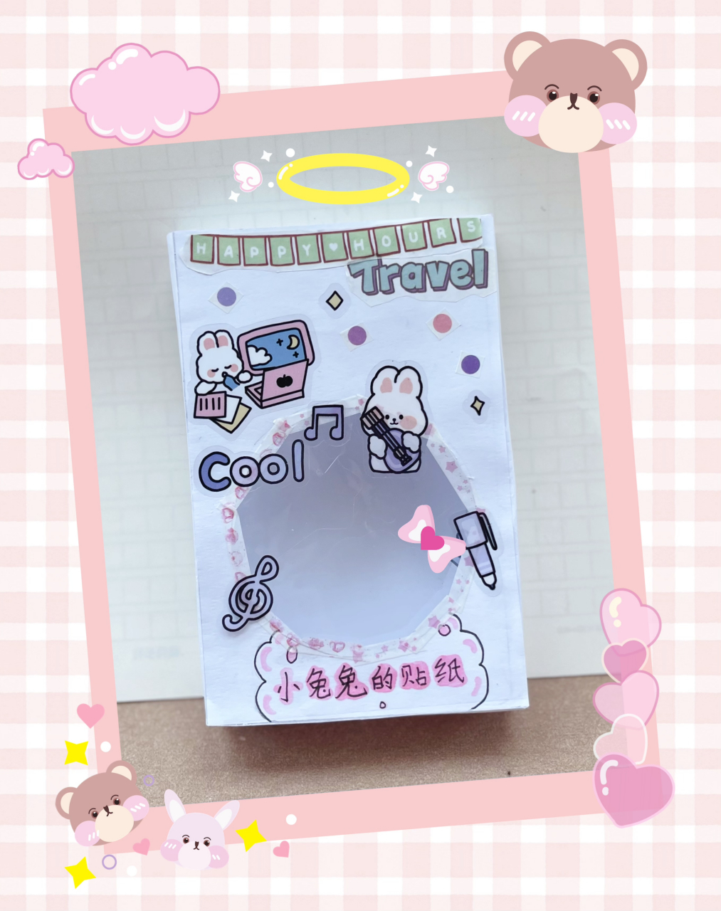 果果抓紧一切时间做小手工,给朋友做个小盒子.快考试了,没时间呀.