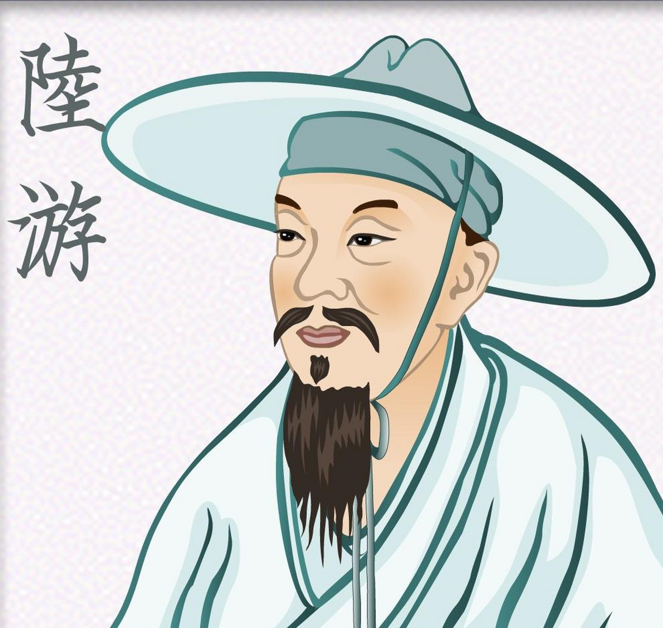 陆游:八十岁还想包二奶!