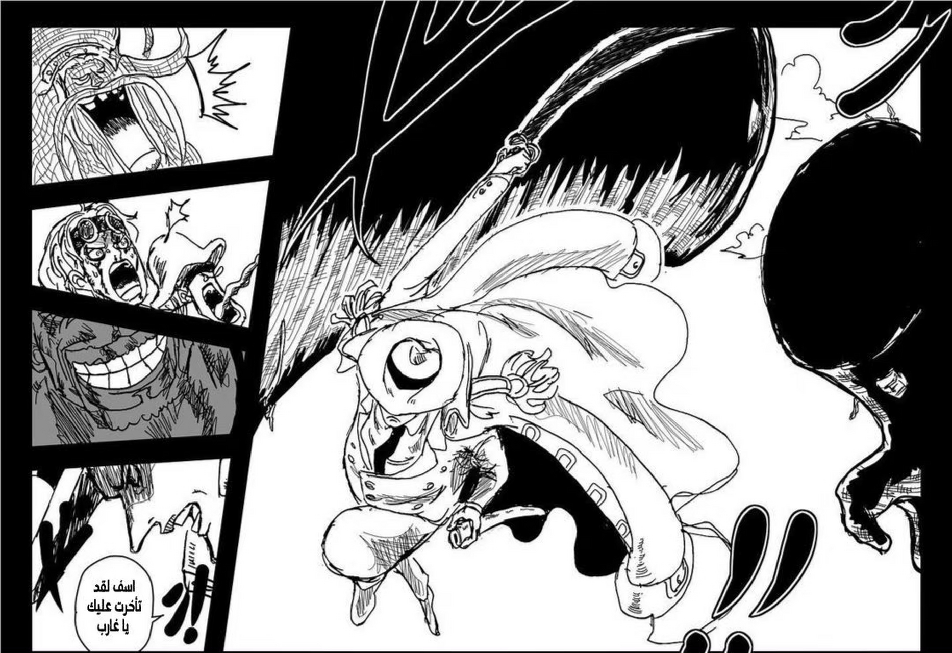 情报应该快出来了,博加特会出手挽救正义的面子吗.#海贼王