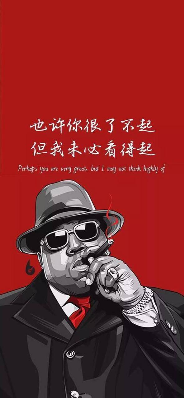 不要太把自己当回事,不要太把别人不当回事.