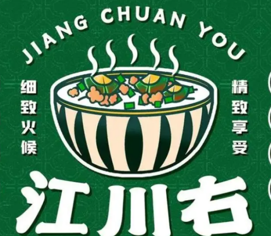 加盟江川右,携手共创美好未来