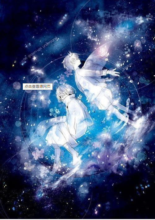 2021年5月双子座运势