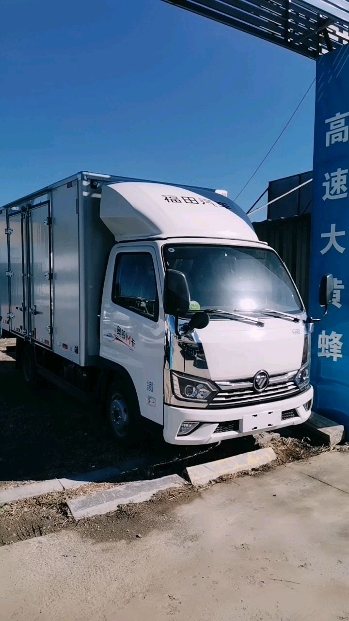 奥铃m卡3米7箱货柴油版