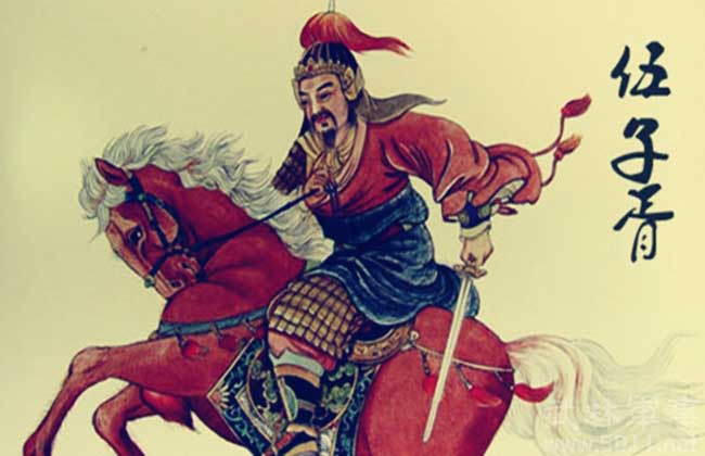 上下五千年76:伍子胥一夜白头以假乱真终脱身,鞭尸楚平王报家仇