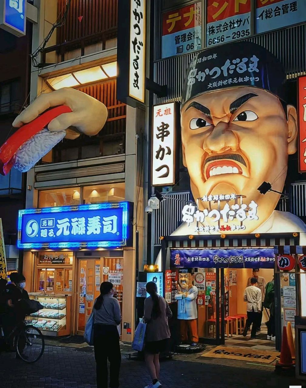 日本大阪的招牌,全部违建 没有最大只有更大,颜色越艳丽越好 没有浮夸